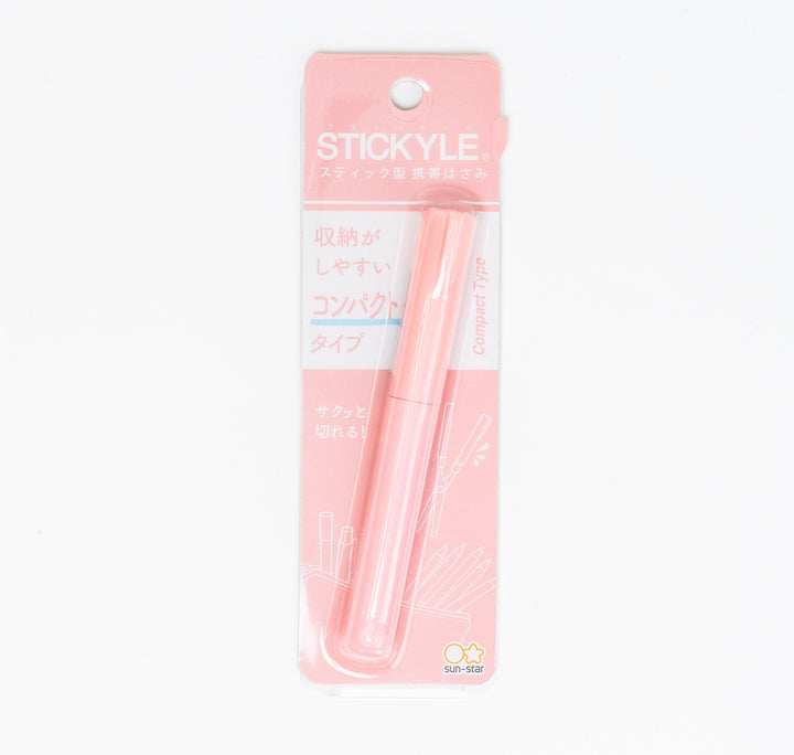 RSUNSTAR Stickyle Portable Scissors Compact Type