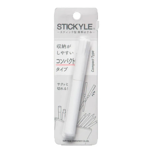 SUNSTAR Stickyle Portable Scissors Compact Type White