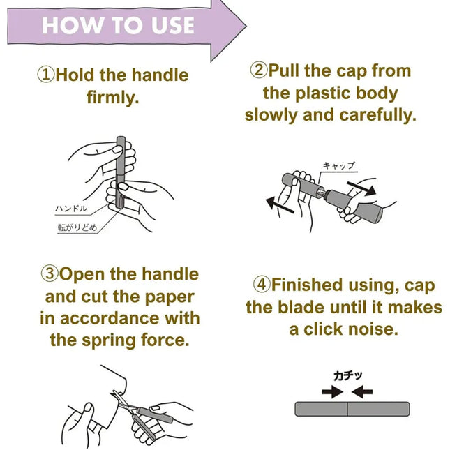 SUNSTAR Stickyle Portable Scissors Compact Type English Instruction 