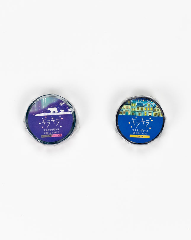 WORLD CRAFT Kirakira Masking Tape 2nd Round - Starry Sky
