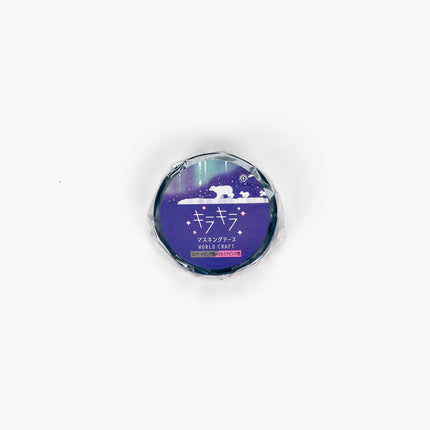 WORLD CRAFT KiraKira Masking Tape 15mm - Starry Sky