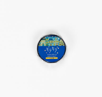 WORLD CRAFT Kirakira Masking Tape 2nd Round - Starry Sky