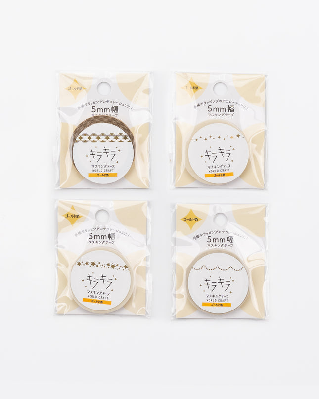 WORLD CRAFT Kirakira Masking Tape 5mm Heart Pattern