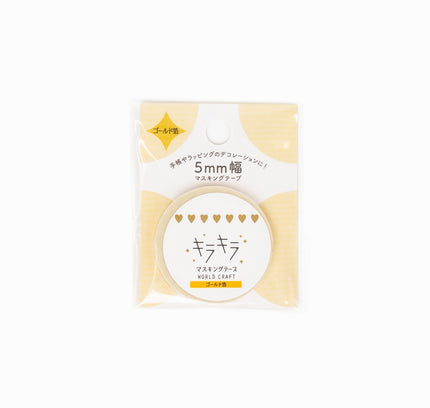 WORLD CRAFT Kirakira Masking Tape 5mm Heart Pattern - ZenPop Japan Stationery Store