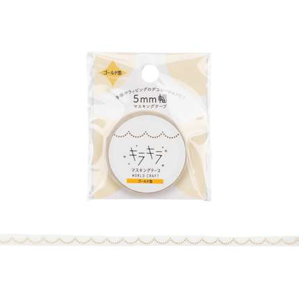 WORLD CRAFT KiraKira Masking Tape 5mm Dot