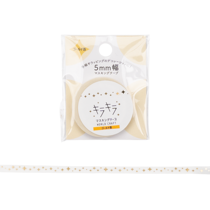 WORLD CRAFT KiraKira Masking Tape 5mm Sparkle
