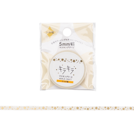 WORLD CRAFT KiraKira Masking Tape 5mm Star