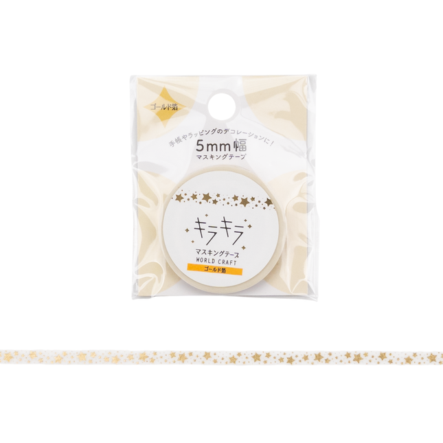 WORLD CRAFT KiraKira Masking Tape 5mm Star