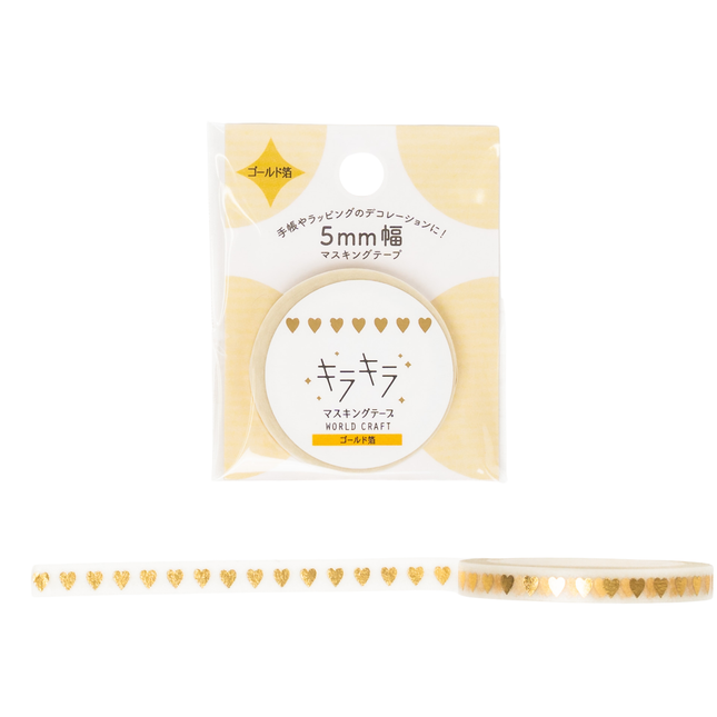 WORLD CRAFT KiraKira Masking Tape 5mm heart
