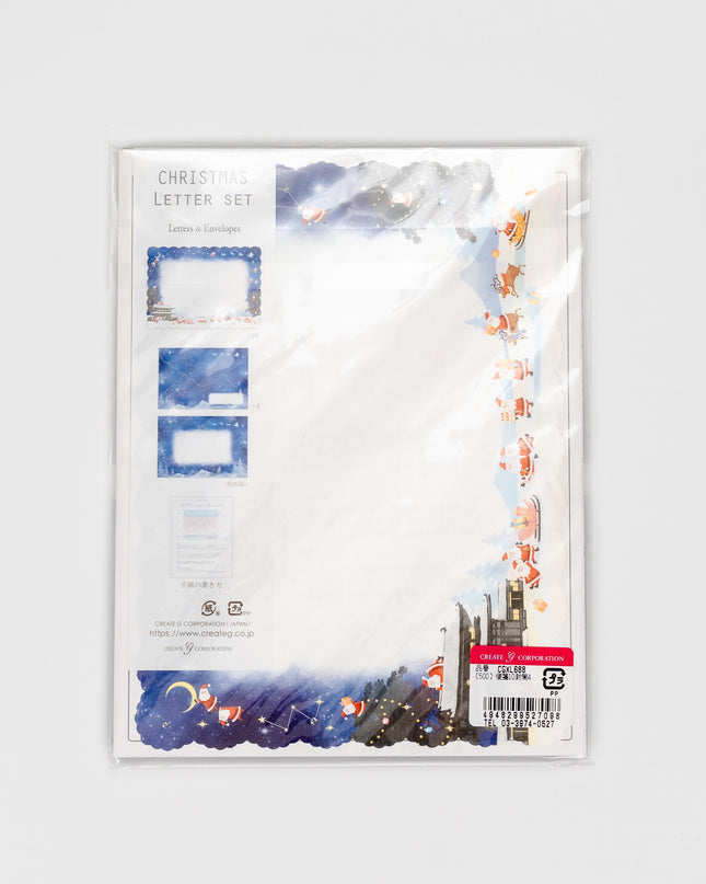CREATE CORPORATION Christmas Letter set