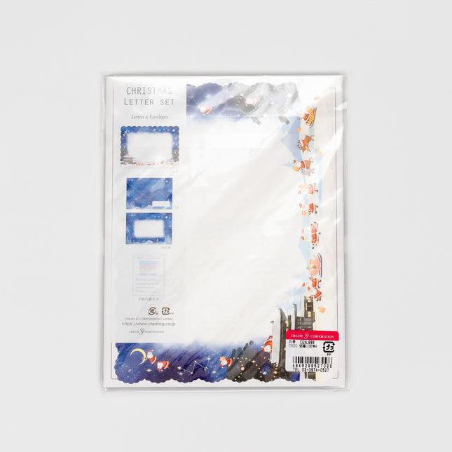 CREATE CORPORATION Letter Set - Christmas