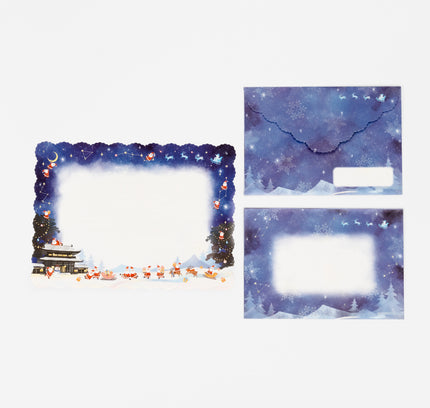 CREATE CORPORATION Christmas Letter set