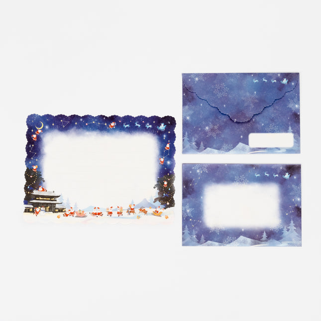 CREATE CORPORATION Letter Set - Christmas