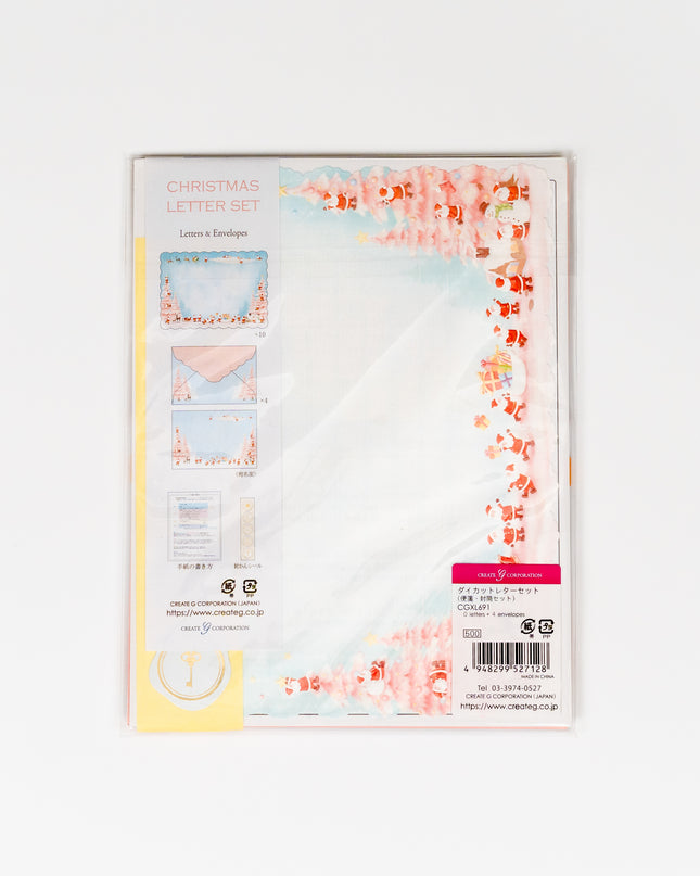 CREATE CORPORATION Christmas Letter set