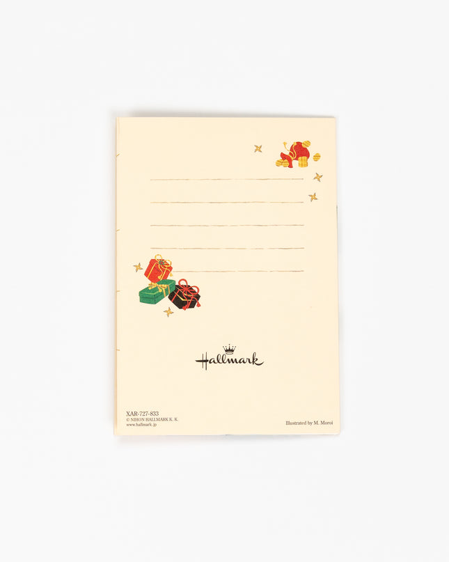 HALLMARK JAPAN Christmas Card Ninja
