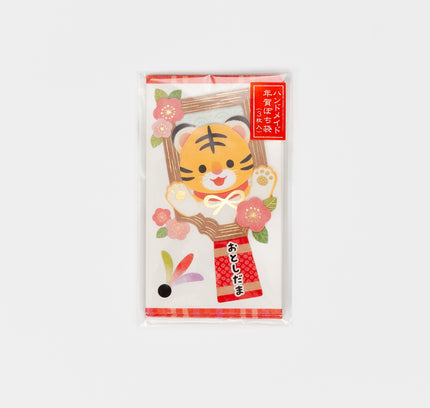 ACTIVE CORPORATION New Year Mini Envelope