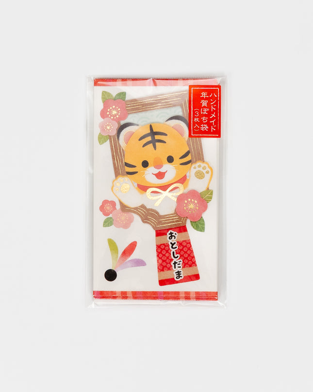 ACTIVE CORPORATION New Year Mini Envelope