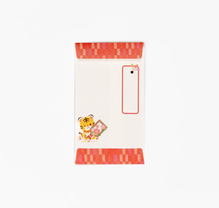 ACTIVE CORPORATION New Year Mini Envelope