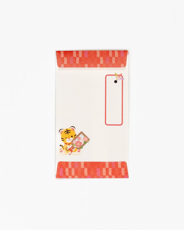 ACTIVE CORPORATION New Year Mini Envelope