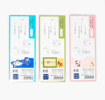 ACTIVE CORPORATION Shiba Inu Roll up Memo - ZenPop Japan Stationery Store