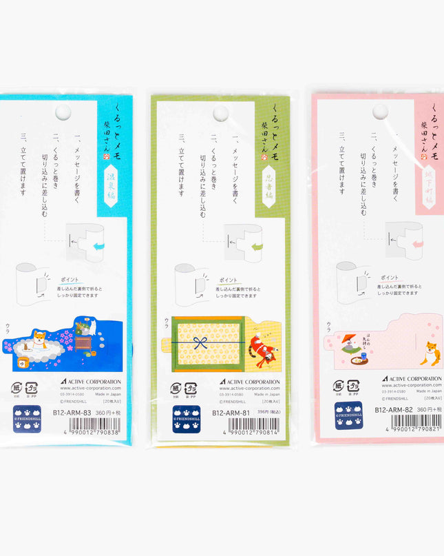 ACTIVE CORPORATION Shiba Inu Roll up Memo - ZenPop Japan Stationery Store