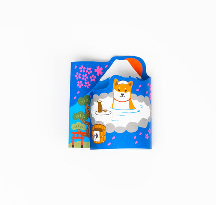 ACTIVE CORPORATION Shiba Inu Roll up Memo - ZenPop Japan Stationery Store