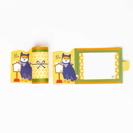 ACTIVE CORPORATION Shiba Inu Roll up Memo - ZenPop Japan Stationery Store