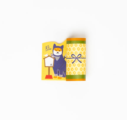 ACTIVE CORPORATION Shiba Inu Roll up Memo - ZenPop Japan Stationery Store