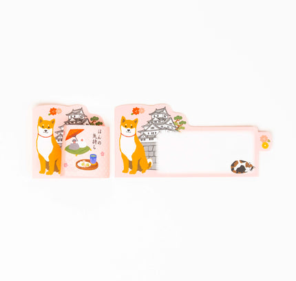 ACTIVE CORPORATION Shiba Inu Roll up Memo - ZenPop Japan Stationery Store