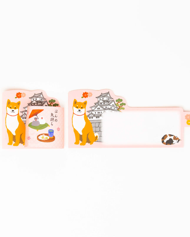ACTIVE CORPORATION Shiba Inu Roll up Memo - ZenPop Japan Stationery Store