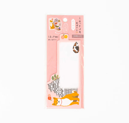 ACTIVE CORPORATION Shiba Inu Roll up Memo - ZenPop Japan Stationery Store