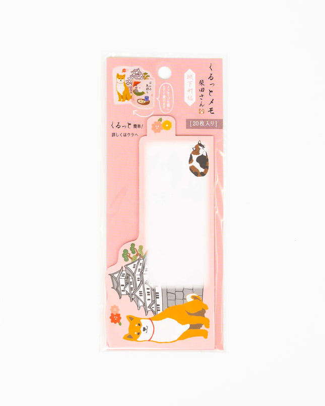 ACTIVE CORPORATION Shiba Inu Roll up Memo - ZenPop Japan Stationery Store