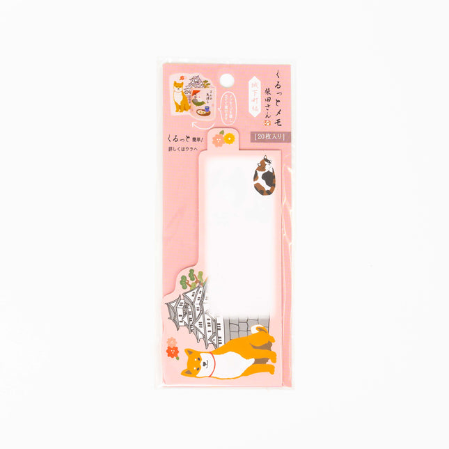 ACTIVE CORPORATION Shiba Inu Roll up Memo - ZenPop Japan Stationery Store