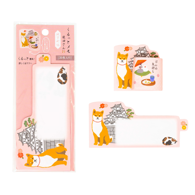 ACTIVE CORPORATION Roll up Memo Pad - Shiba Inu Japanese Castle
