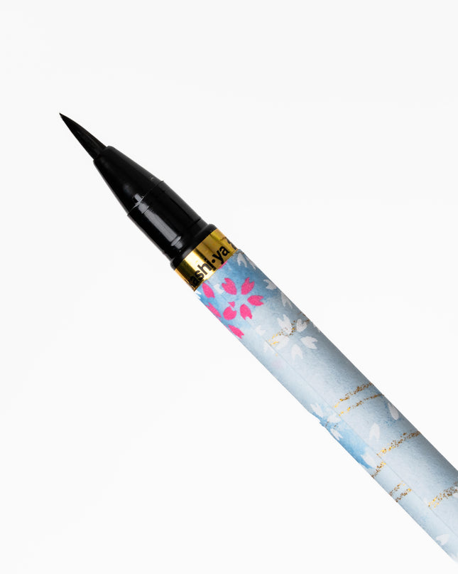 AKASHIYA Koto Brush Pen - ZenPop Japan Stationery Store
