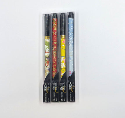 AKASHIYA Koto Brush Pen