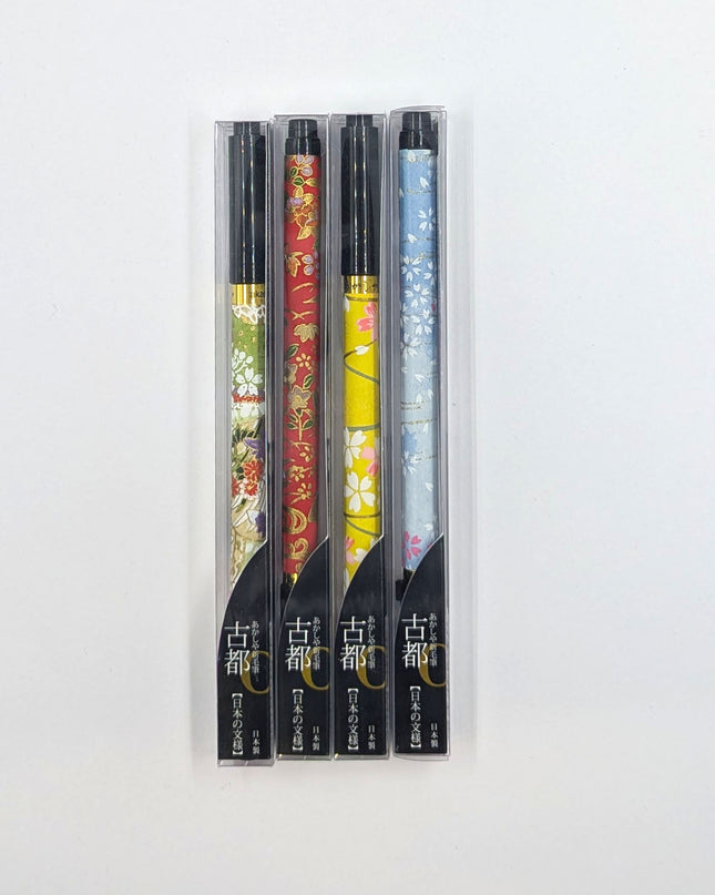 AKASHIYA Koto Brush Pen