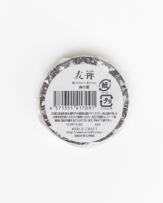 WORLD CRAFT Yuzen Masking Tape - ZenPop Japan Stationery Store