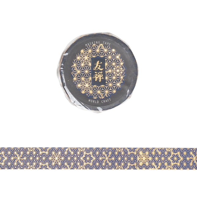 WORLD CRAFT Masking Tape 15mm - Yuzen Hemp Leaf