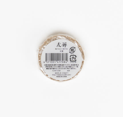 WORLD CRAFT Yuzen Masking Tape - ZenPop Japan Stationery Store