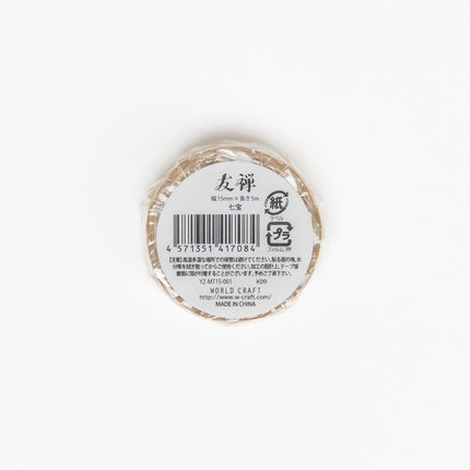 WORLD CRAFT Yuzen Masking Tape - ZenPop Japan Stationery Store