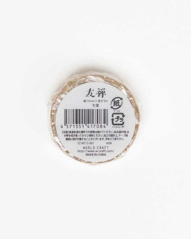 WORLD CRAFT Yuzen Masking Tape - ZenPop Japan Stationery Store