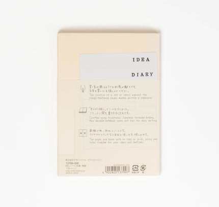 MIDORI A6 MD Paper Notebook - ZenPop Japan Stationery Store