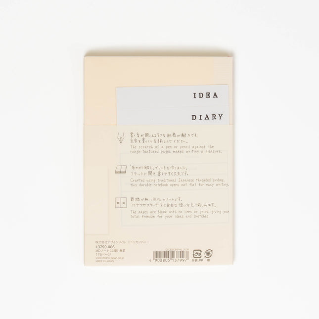 MIDORI A6 MD Paper Notebook - ZenPop Japan Stationery Store