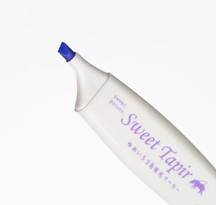 EPOCH CHEMICAL Sweet Tapir Highlighter Marker - ZenPop Japan Stationery Store