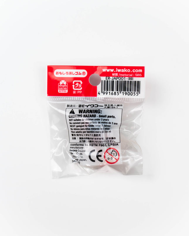 IWAKO Maiko Eraser - ZenPop Japan Stationery Store