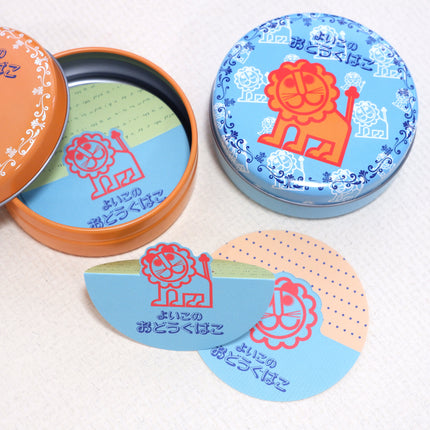 DEBIKA Memo with Can - Lion