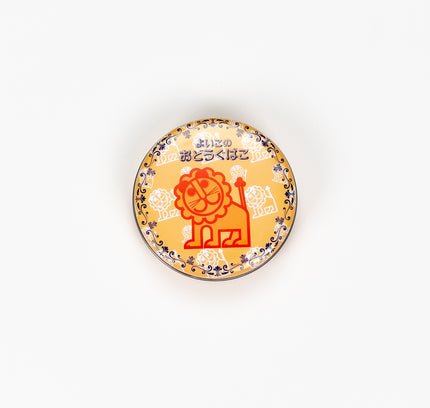 DEBIKA Memo Can - Lion