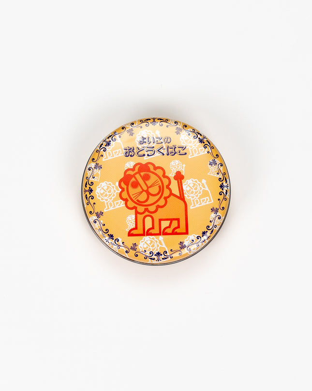 DEBIKA Memo Can - Lion