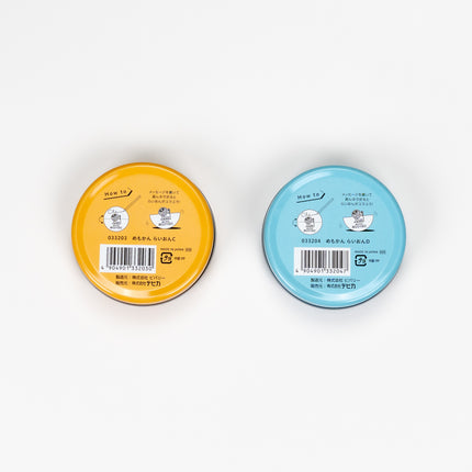 DEBIKA Memo with Can - Lion